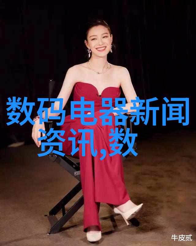 回收重生绿色生活的第一步