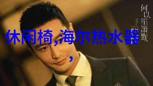 海川化工产品专注于环保有机化学品的研发与生产