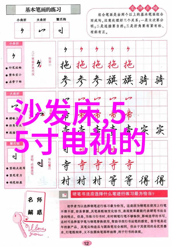我们之间的情感联系有多接近真的像自然产生的情感一样