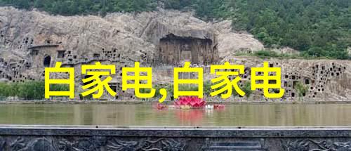 工业纯水处理设备确保生产过程中水质的透明与纯净