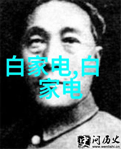 反应釜快速冷却技术水冷却原理与应用