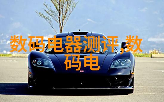 化工设备布置图解析与设计优化