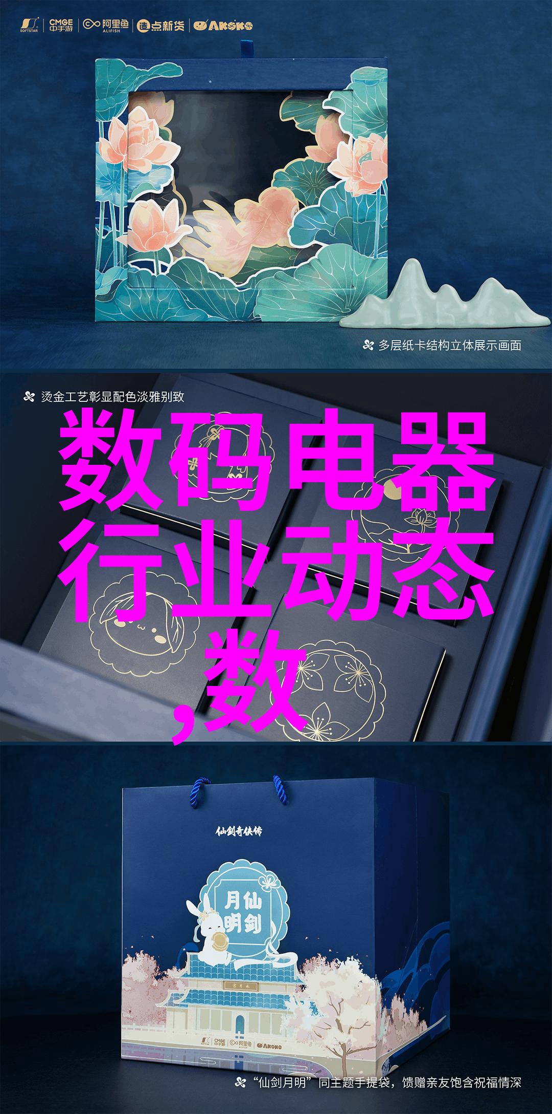 超级神基因未来人类的无限潜能