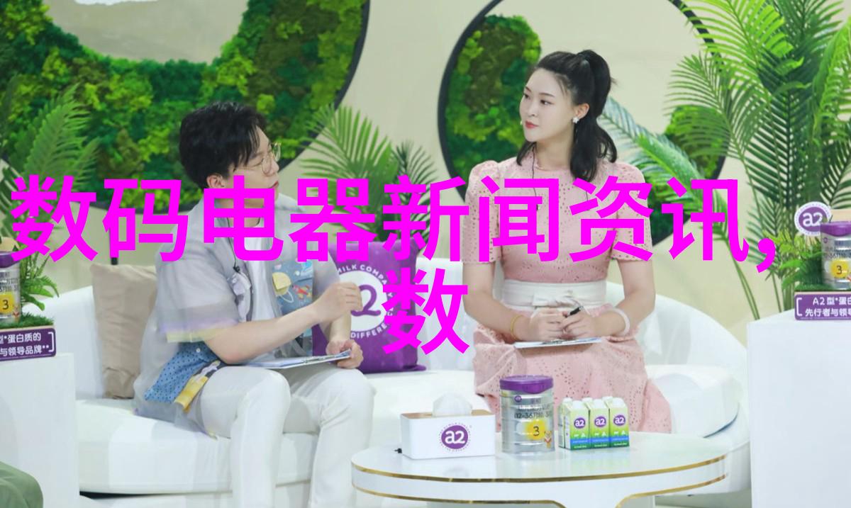 污染的末日化工环境净化设备的秘密