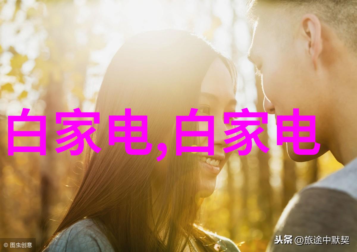 冷库制冷设备高效能低耗节能技术