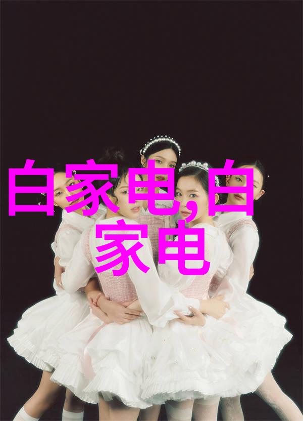 新手如何在化工产品采购网上避免被高价欺骗