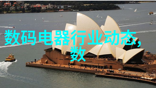 家用生活废水处理设备绿色环保的清洁解决方案