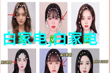 芯片的世界微小但强大的电子奇迹