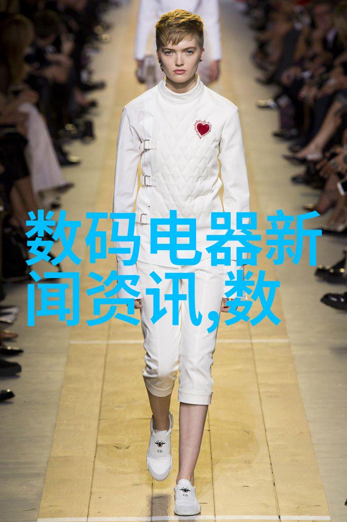 工业水源革新注射清澈的未来