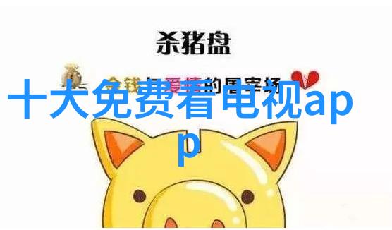 在日常生活中小家电如何帮助我们节省时间和能源分享几个最佳案例
