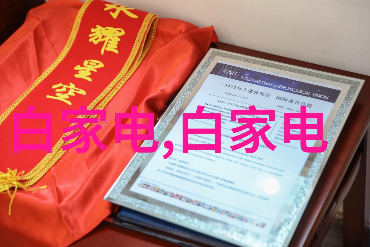 冰箱里的幽默工业制冷设备的笑话与趣事