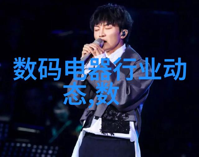 千亿级汉服市场备受关注中国摄影大赛景观下盘子女人坊加速布局产业链
