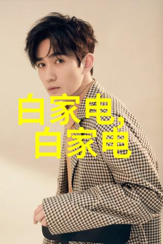 制药机械专业AB阀高活密闭AB阀与此同时还有OEB5AB阀还有其他制剂设备