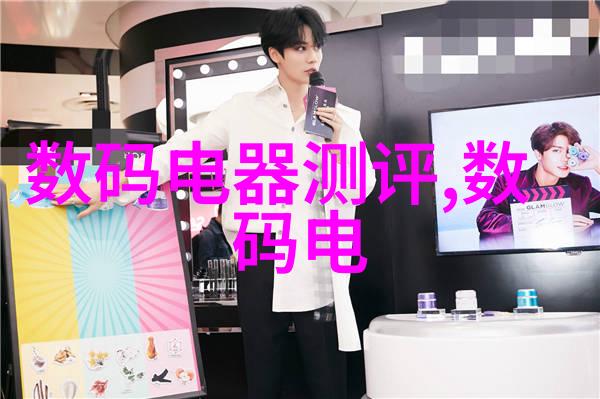 二手设备专业回收我是二手电器的变身侠