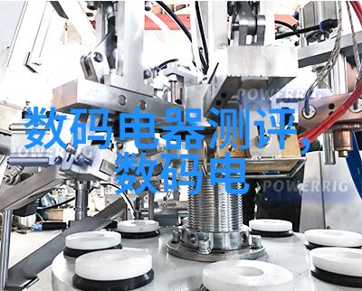 塑料管的环保革命减少塑料污染保护地球家园