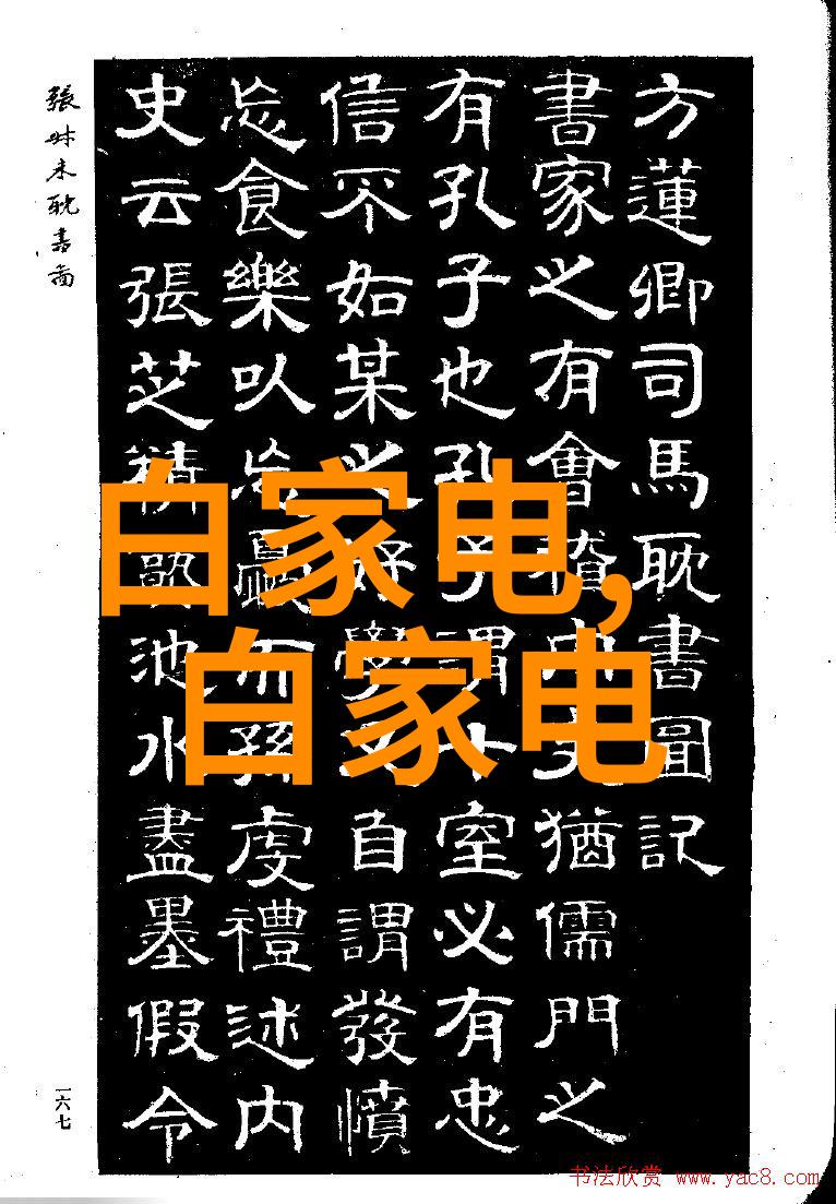 不锈钢加工之谜定制的艺术与技术交响曲