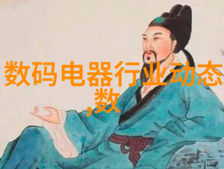 探索ppr管材型号一览表之谜背后的标准与选择