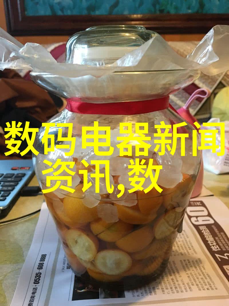 变频供水设备高效节能的智能控制系统