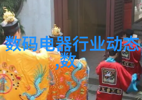 冷风机在现代建筑节能技术中的应用研究