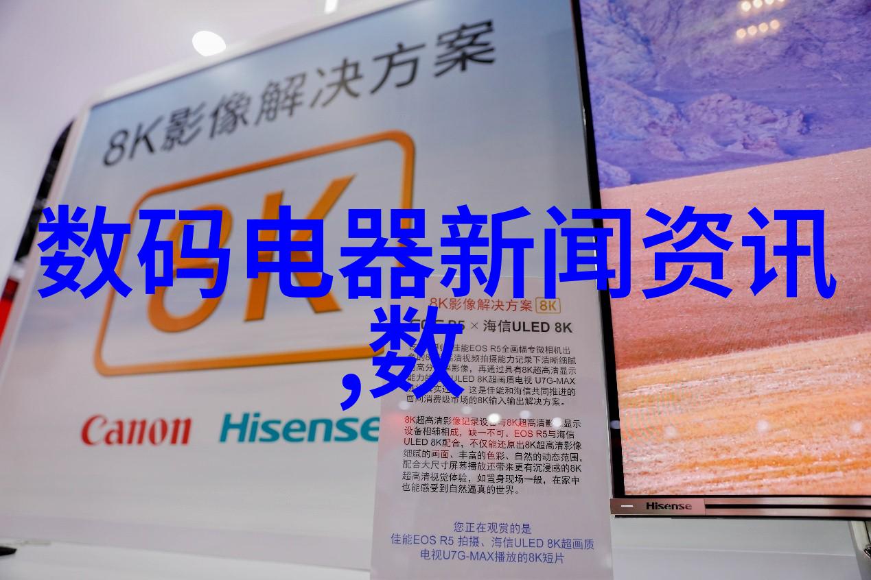 主题我来告诉你上海交大的最新高招解析