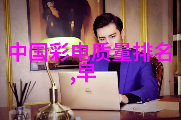 万隆光电股吧东方财富从日照到闪耀跟着小伙伴们一起赚钱不留痕迹