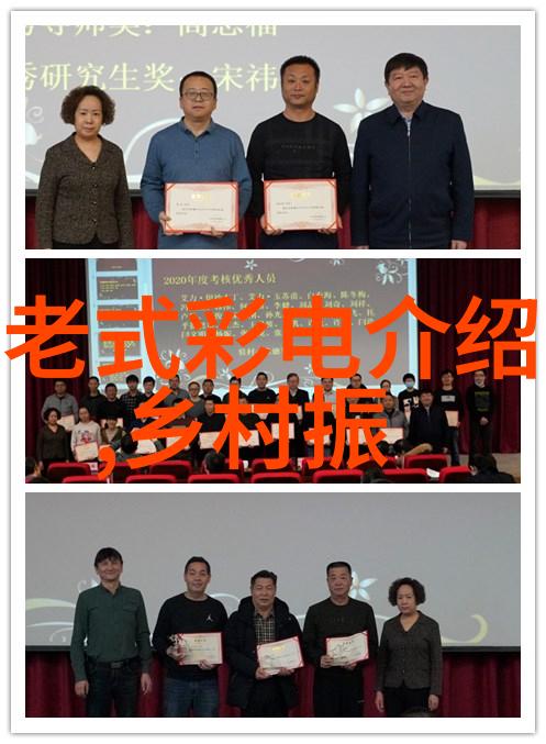 自动折页机