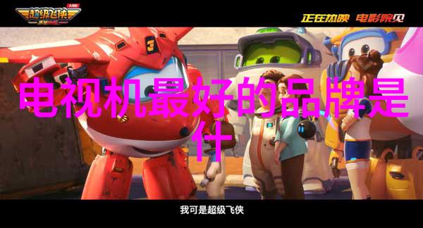 布袋除尘-细节之中揭秘高效的空气净化技术