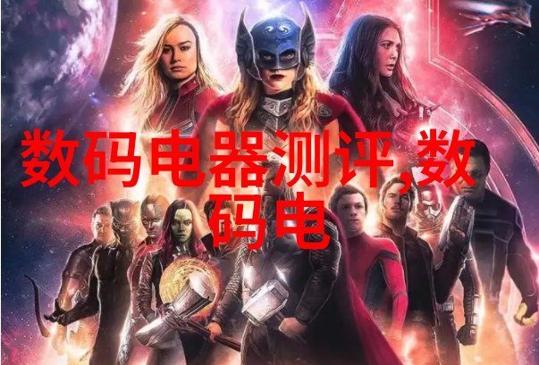 汽车零部件轮廓中的工程奇迹