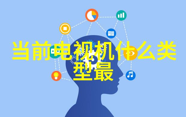 环境监测系统中的总氮检测设备高精度水质分析仪