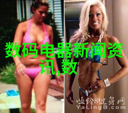 速度与力学结合管式离心机所依据的是哪些基本原理来加速液体并产生重力作用呢