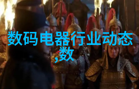 环境友好型逆止器的研发进展