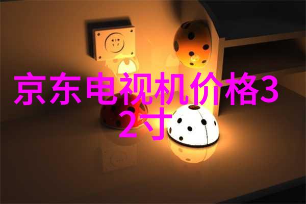动物反应器软件下载探索生物行为的数字工具