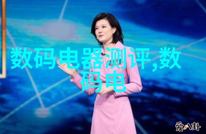 电气材料采购单详细分析工装水电报价明细