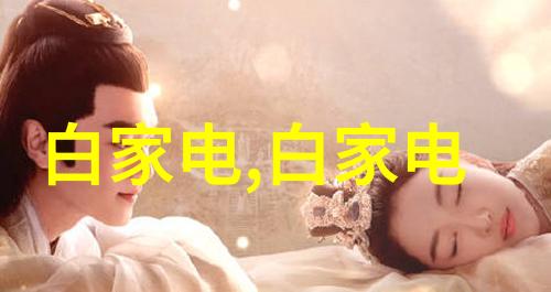 娇宠成瘾爱与责任的边界