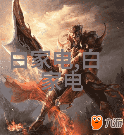 膏药机械在不同疾病治疗中能发挥哪些特定作用