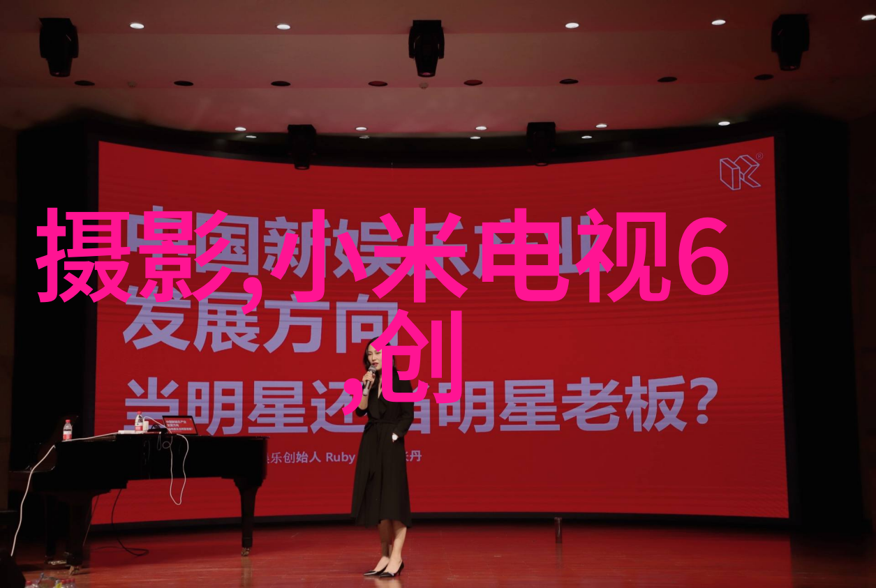 芯片价格表高性能微处理器成本分析