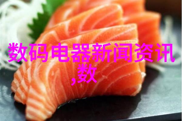 东微半导体的估值我是如何看待这家公司股价的