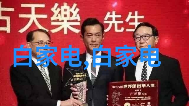 疫情之风中药秘方抚慰肺海的静默良方