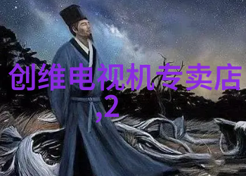 沥青城市之血脉的歌谣