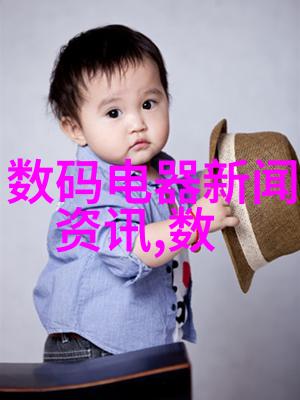 广东水利电力职业技术学院-智慧与实践并行开创未来水电产业人才的新篇章