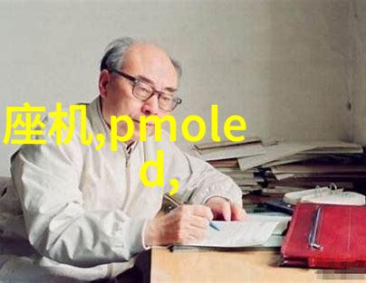 主题我是怎么用电热蒸汽发生器让咖啡时刻都香的