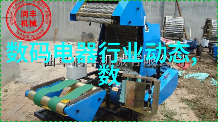 环填料大冒险规整世界的不规则英雄