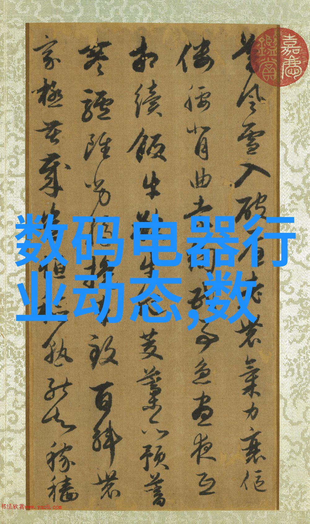 医院高温灭菌设备我这里的新贵高效又省心的自动灭菌机