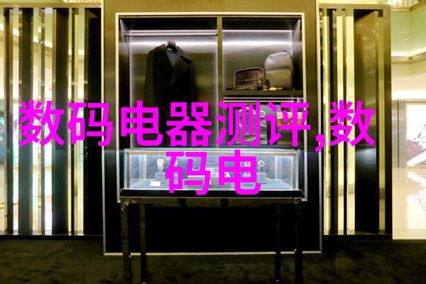 华为推进自主研发最新芯片技术突破与国际市场布局