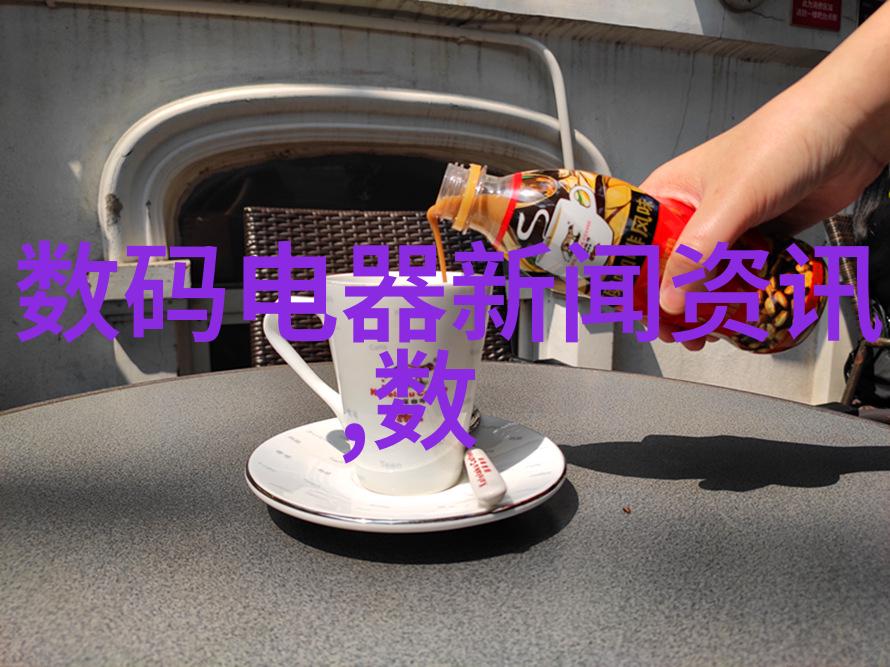 制药设备腐蚀与防护-抗衰老守恒高效防止制药设备腐蚀的策略与实践