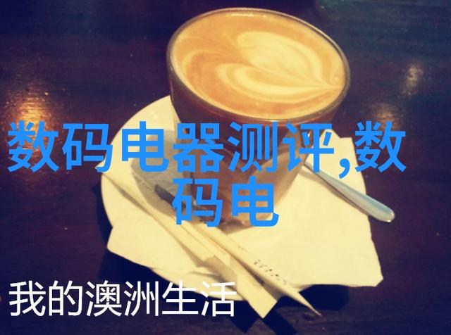 如何正确规划家庭布局以提高效率