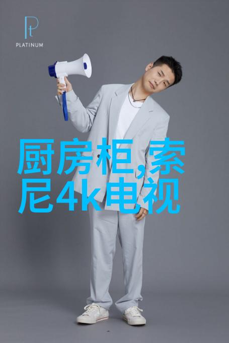 无缝不锈钢管高品质耐腐蚀的无缝管材
