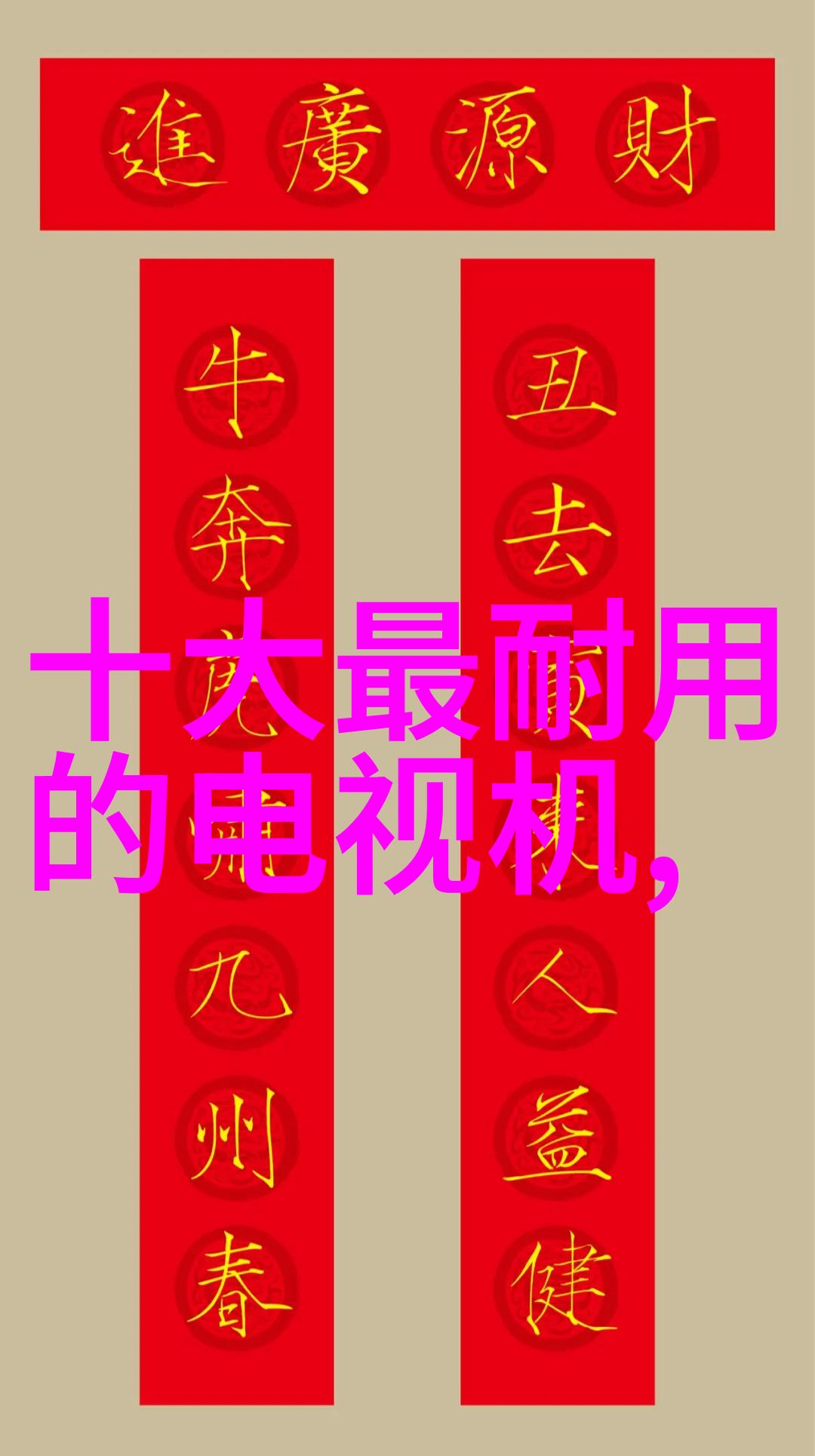 固定床反应器设计咱们来搞定这道难题