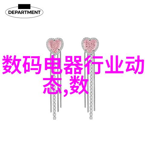 一汽大众原厂配件商城确保您的爱车享有最佳性能与舒适性