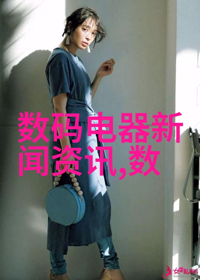 废气净化塔的秘密
